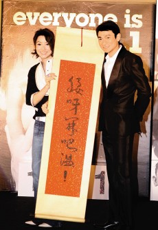 JDM071206numberone.jpg