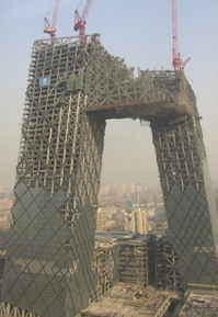 cctv_building_january_2008.jpg