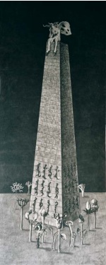 cang_xin_tower.jpg