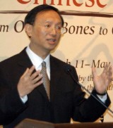 JDM080312yangjiechi.jpg