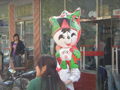 JDM080415fuwa2.jpg