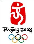 JDM080415logo.jpg