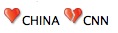 heart china.jpg