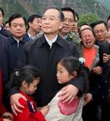 baoabao.jpg