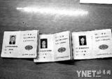 xin_1207052509205312560414.jpg