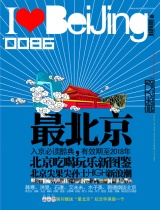 JDM0809020086s.jpg