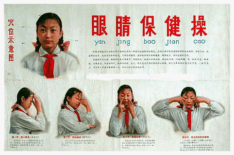 x20074420329.GIF