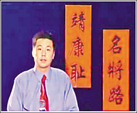 hanjiangxue.jpg