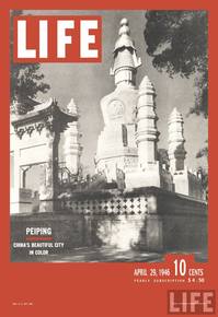 life_cover_peking.jpg