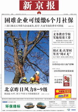 25d9a1ab-3d5c-49ca-b469-fcba5354a34f_normal.jpg