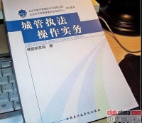 JDM090422books.jpg
