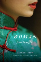 JDM090901shanghais.jpg