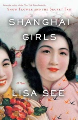 JDM090917shanghaigirls.jpg