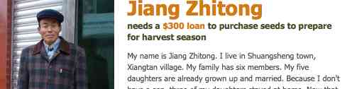 jianhzhitong.jpg