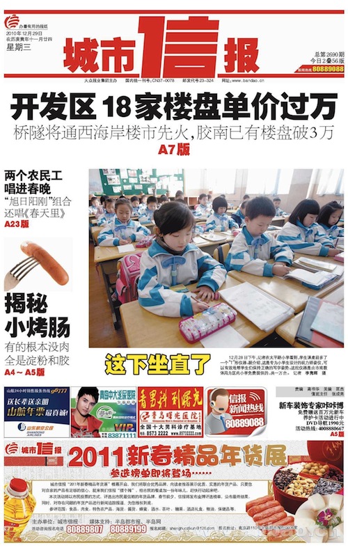 3a2ec28a-61f3-4685-88e1-70aa3fc71ab7_normal.jpg