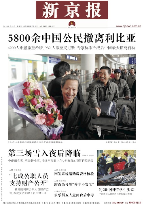 A01225C-1.jpg
