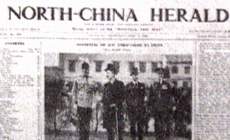 71_71086_newspaper.jpg