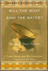 Boat_water.jpg