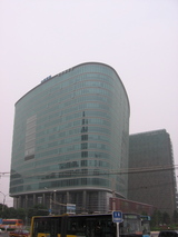 CNOOC_building_ship_shape.jpg