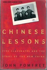 Chinese_lessons.jpg