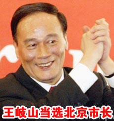 Img219156605.jpg