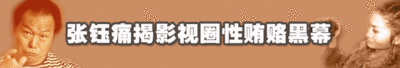 Img246403145.gif