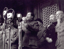 Mao_1949.jpg