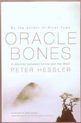 Oracle_bones.jpg