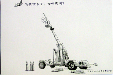 POSTCARD0302A.jpg