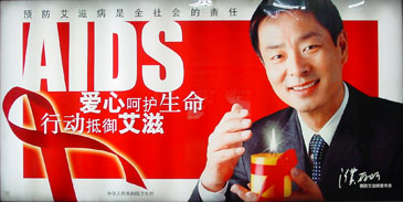 PUCHUNXI.jpg