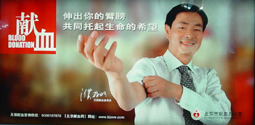 PUCHUNXI2.jpg