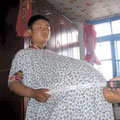 Qian YuBo Pregnant Chinese