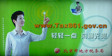 XUFANG.jpg