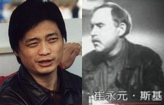 JDM060308cuiyongyuan.jpg