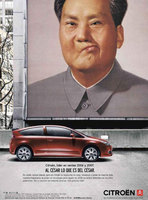 JDM080121citroenA.jpg