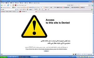 AXL090209blockediniran.JPG