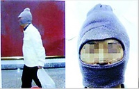 suspect.jpg