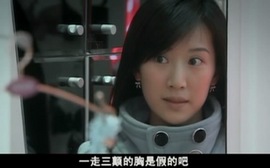 AXL091208haizao.jpg