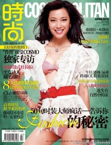 62914aabt82d2e2408d0b&690.jpg