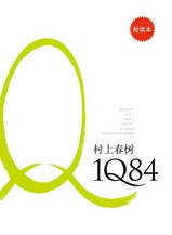 AXL1006221Q84.jpg