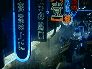 bladerunner6.gif