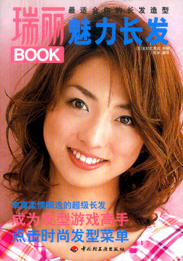 book_02.jpg