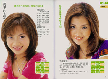 book_ins_02.jpg