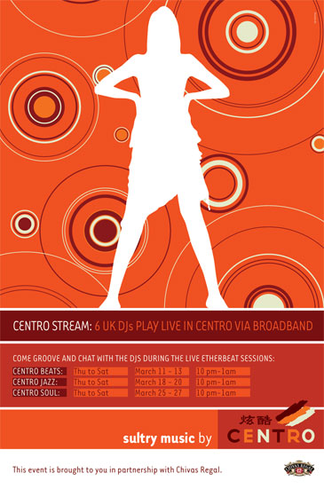 centro_stream.jpg