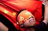 china_fan.jpg