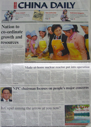 chinadaily3_11.jpg
