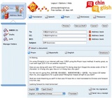 chinglish_screen.jpg