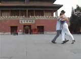 forbidden_tango.jpg