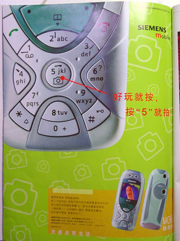 haowanjiuan2a.jpg