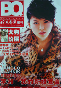 BQ0113.jpg